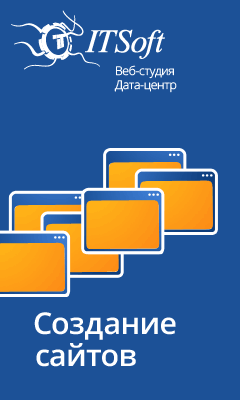itsoft.ru