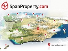 Span Property