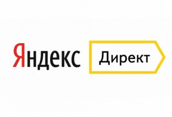 Изменение агентской комиссии Яндекса